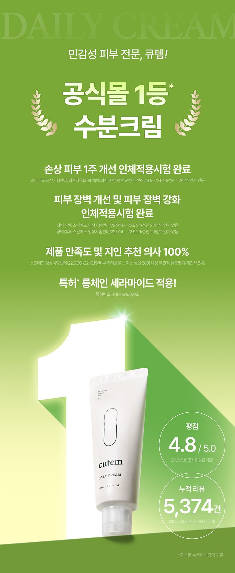 웹상세_01